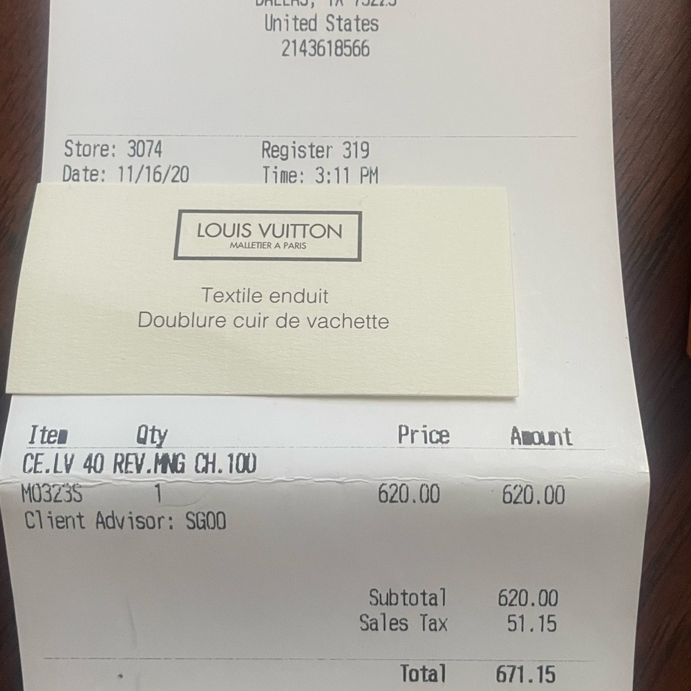 Louis Vuitton Authentic Belt - Picture 3 of 3